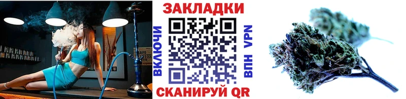 Купить закладку Марихуана  Амфетамин  Cocaine  ГАШИШ  Мефедрон  Кирово-Чепецк