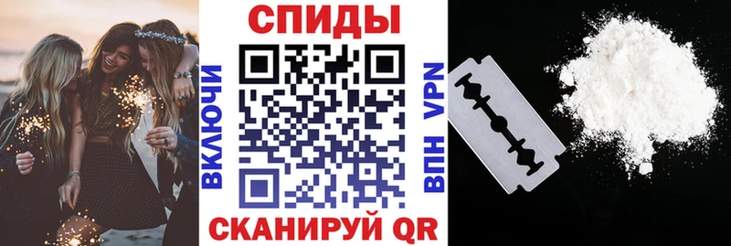 Купить закладки  Кирово-Чепецк  Амфетамин 97% 