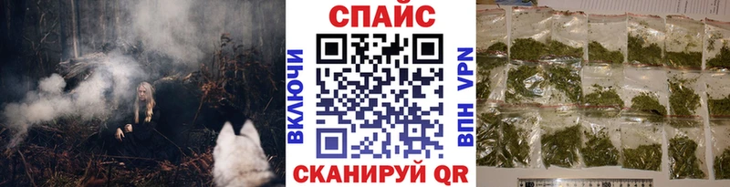 Бутират 99%  Купить где  Кирово-Чепецк 