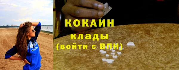 прущая мука Лагань