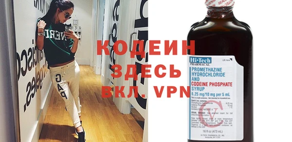 кокаин колумбия Лабытнанги