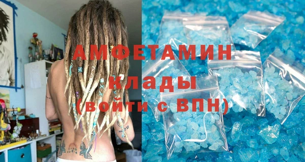 марихуана Липки