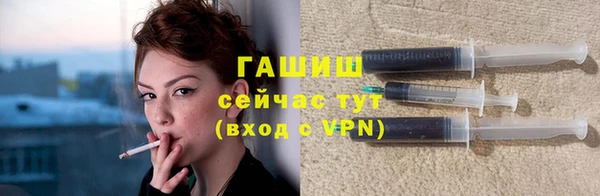 прущая мука Лагань