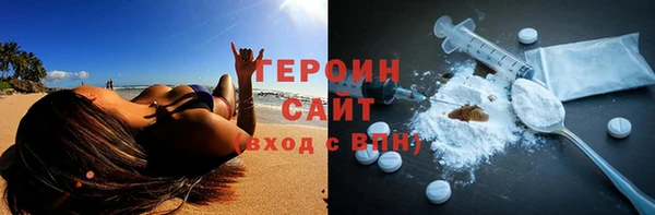 прущая мука Лагань