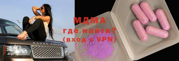 кокаин колумбия Лабытнанги