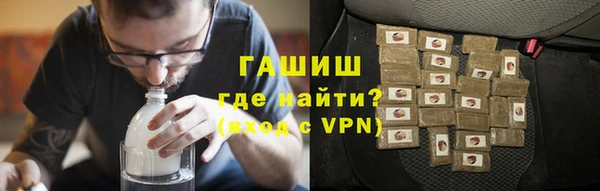 кокаин колумбия Лабытнанги