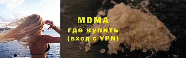 эйфоретик Ладушкин