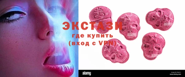 прущая мука Лагань