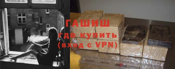прущая мука Лагань