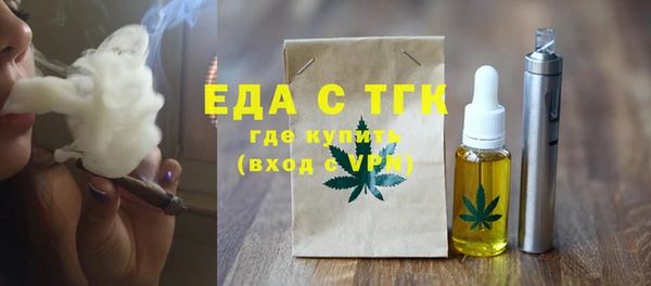 прущая мука Лагань