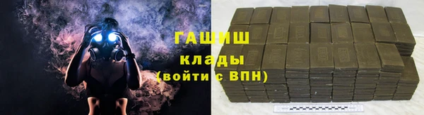 кокаин колумбия Лабытнанги