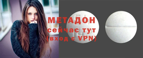 кокаин колумбия Лабытнанги