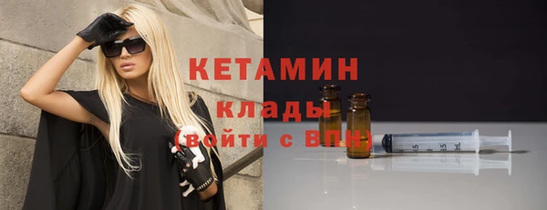 прущий лед Лиски