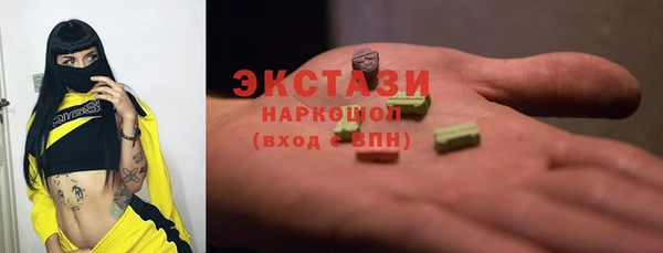 прущая мука Лагань