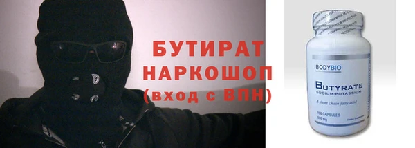 прущая мука Лагань