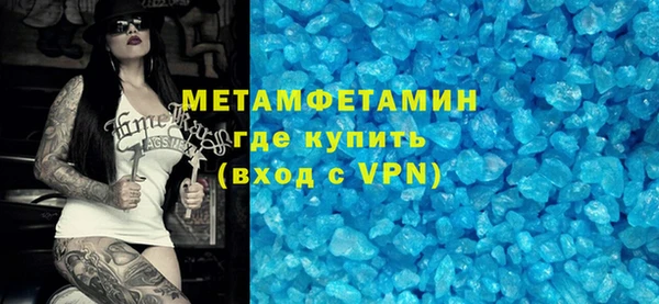 кокаин колумбия Лабытнанги