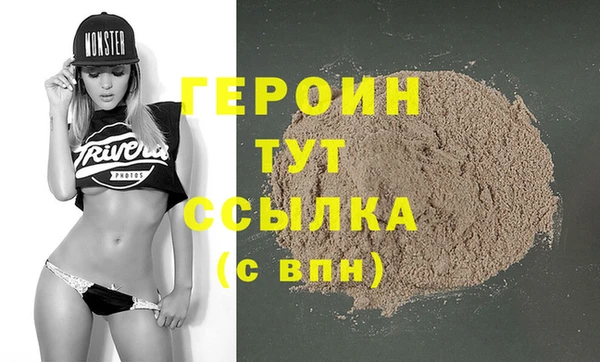 эйфоретик Ладушкин