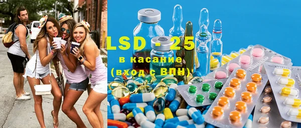 кокаин колумбия Лабытнанги