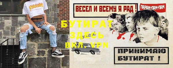 кокаин колумбия Лабытнанги