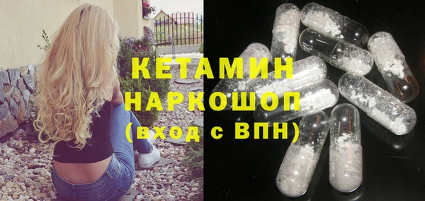 эйфоретик Ладушкин