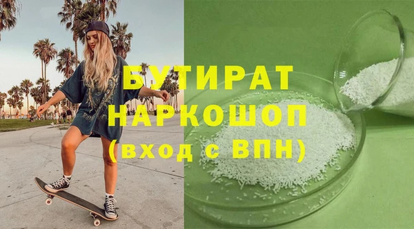 кокаин колумбия Лабытнанги
