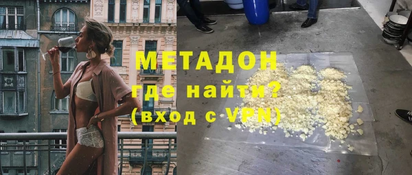 эйфоретик Ладушкин