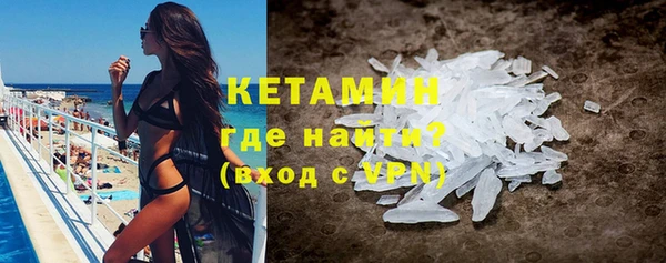 эйфоретик Ладушкин