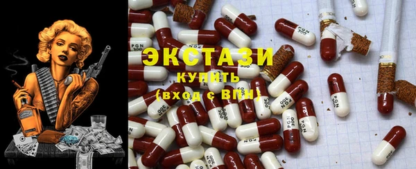 эйфоретик Ладушкин