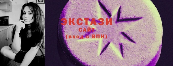 прущая мука Лагань