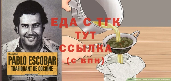 кокаин колумбия Лабытнанги