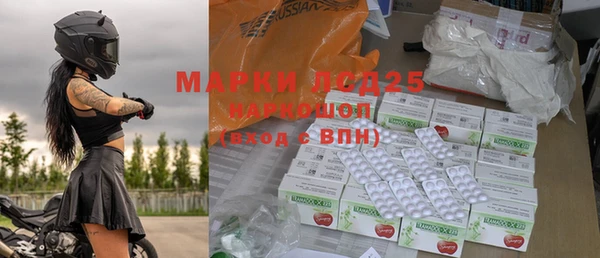 кокаин колумбия Лабытнанги