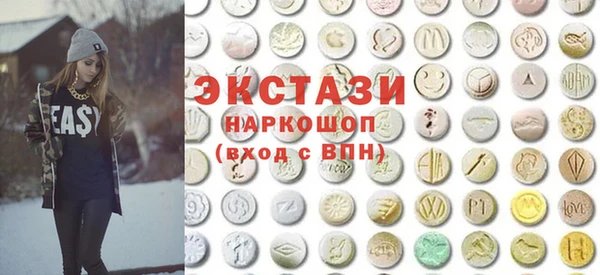 кокаин колумбия Лабытнанги