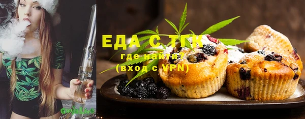 марки lsd Великий Новгород