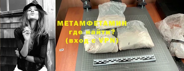 эйфоретик Ладушкин