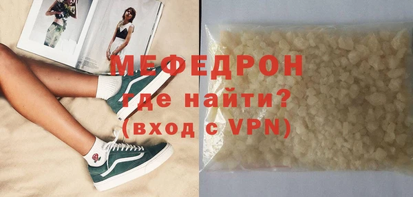эйфоретик Ладушкин