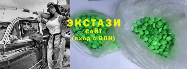 прущая мука Лагань