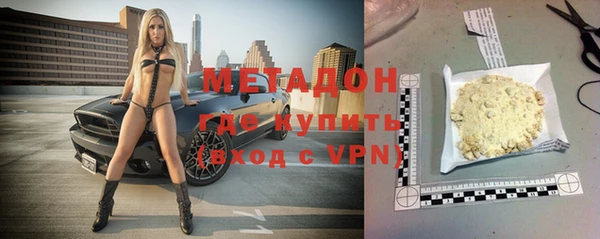 кокаин колумбия Лабытнанги