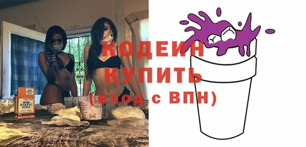 эйфоретик Ладушкин