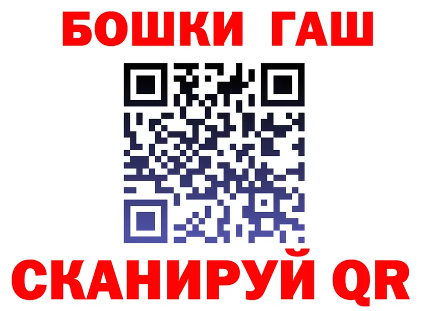 Продажа наркотиков  формула Кирово-Чепецк